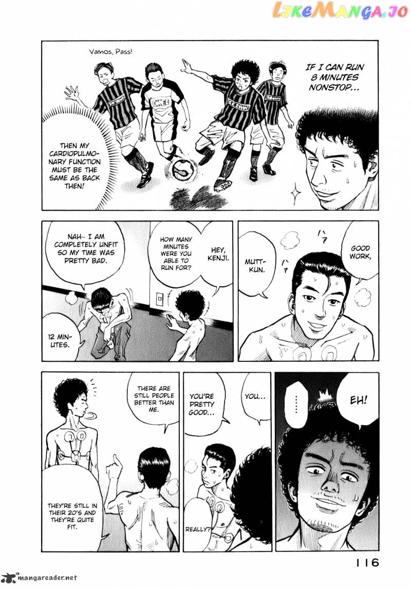 Read Uchuu Kyoudai EN Manga Online