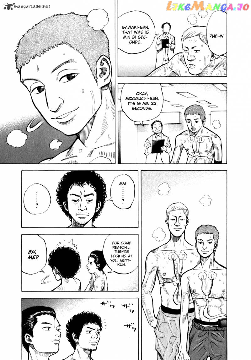 Read Uchuu Kyoudai EN Manga Online
