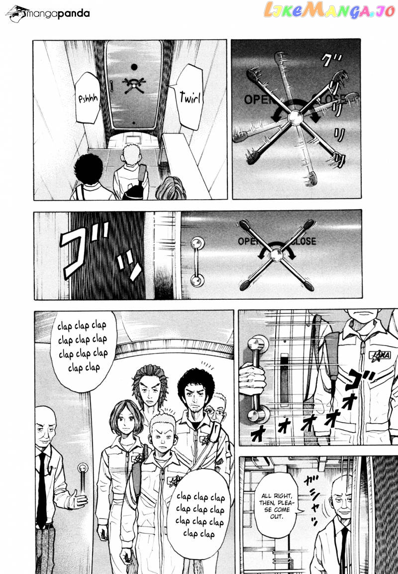 Read Uchuu Kyoudai EN Manga Online