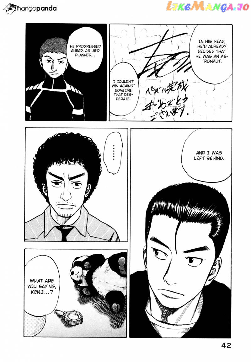 Read Uchuu Kyoudai EN Manga Online