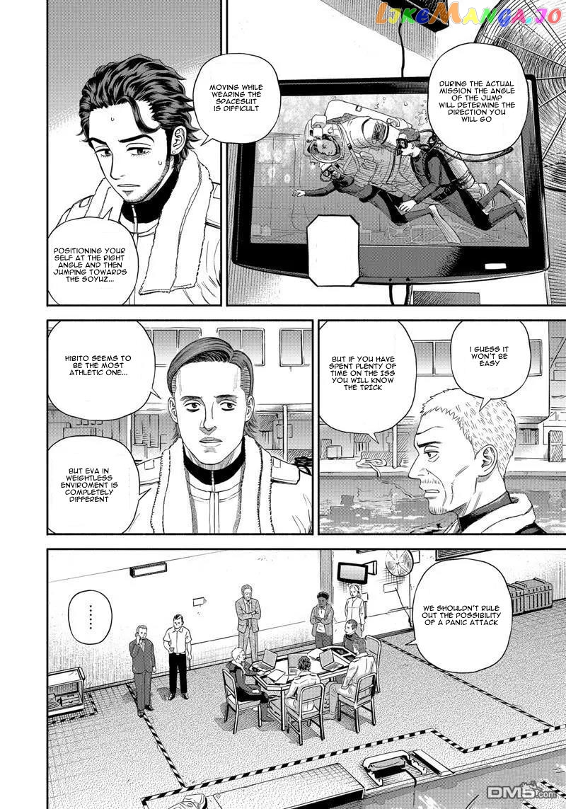 Read Uchuu Kyoudai EN Manga Online