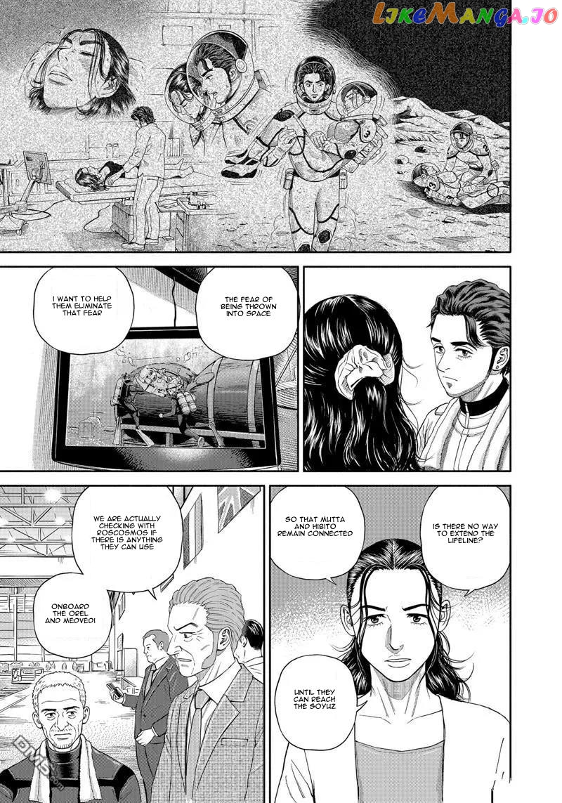 Read Uchuu Kyoudai EN Manga Online