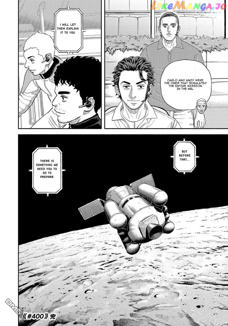 Read Uchuu Kyoudai EN Manga Online