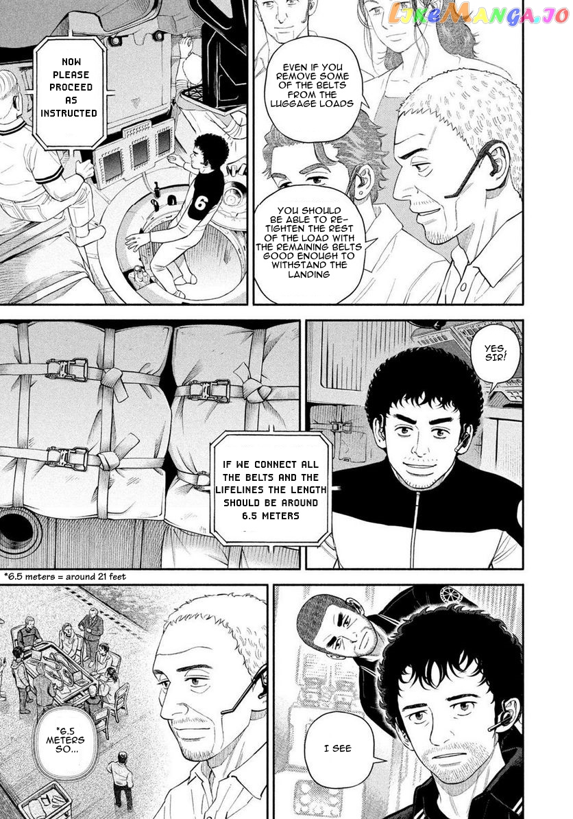 Read Uchuu Kyoudai EN Manga Online