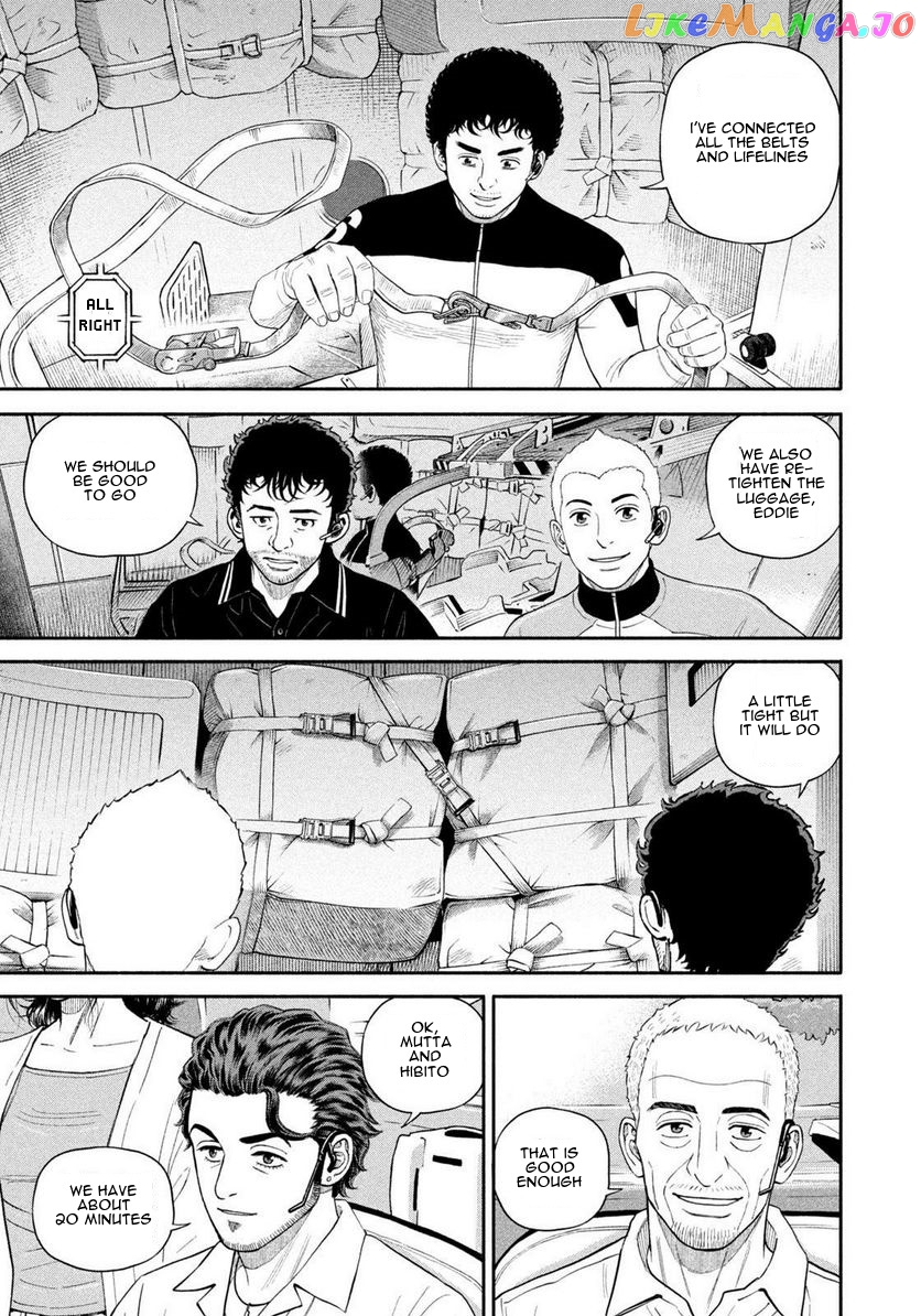 Read Uchuu Kyoudai EN Manga Online