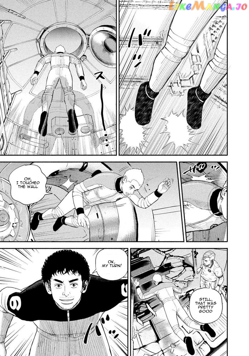 Read Uchuu Kyoudai EN Manga Online
