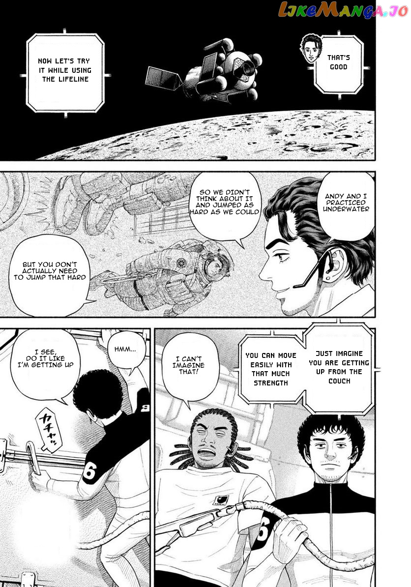 Read Uchuu Kyoudai EN Manga Online