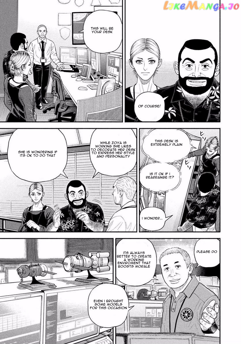 Read Uchuu Kyoudai EN Manga Online