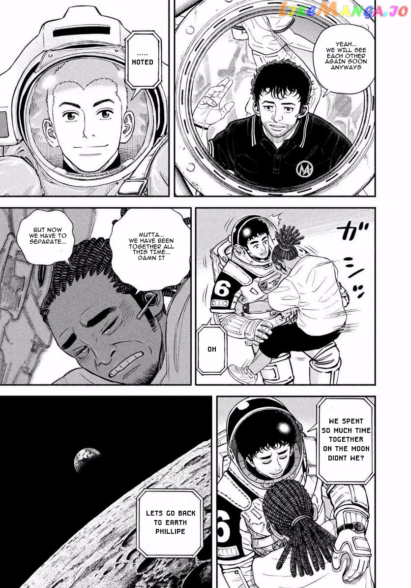 Read Uchuu Kyoudai EN Manga Online