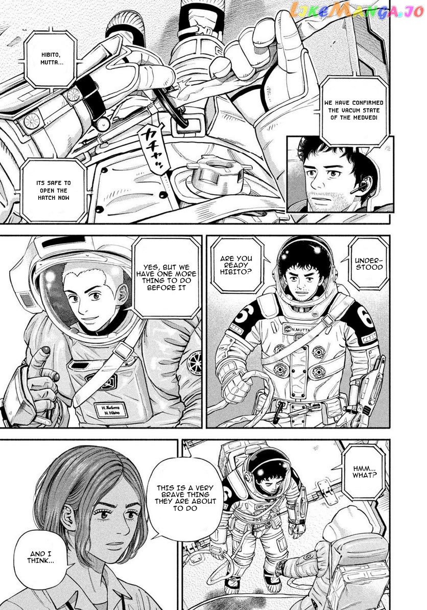 Read Uchuu Kyoudai EN Manga Online