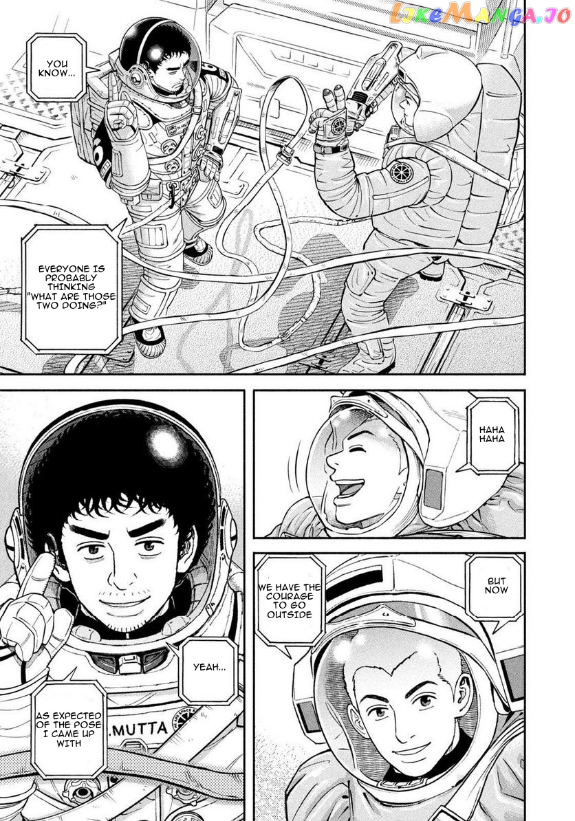 Read Uchuu Kyoudai EN Manga Online