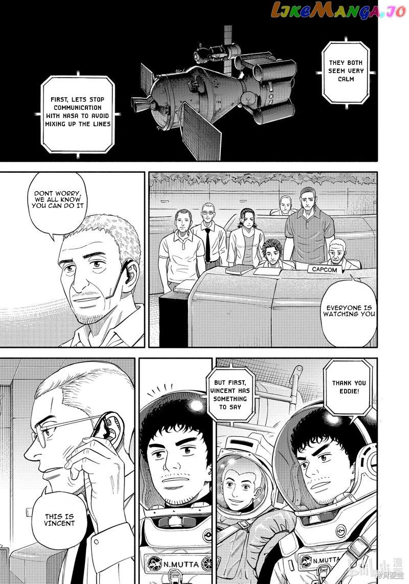Read Uchuu Kyoudai EN Manga Online
