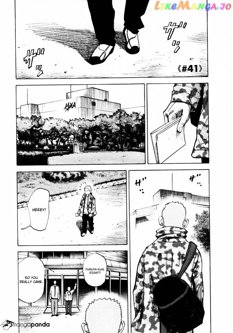 Read Uchuu Kyoudai EN Manga Online