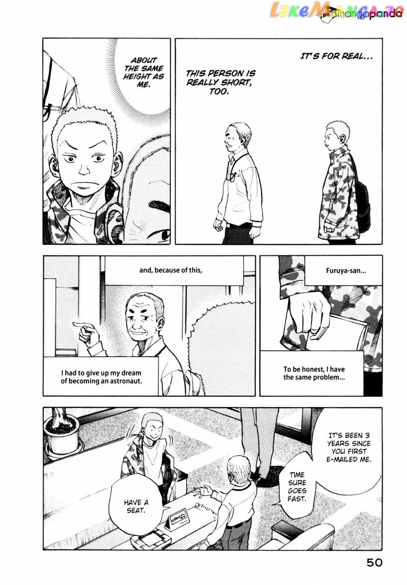 Read Uchuu Kyoudai EN Manga Online