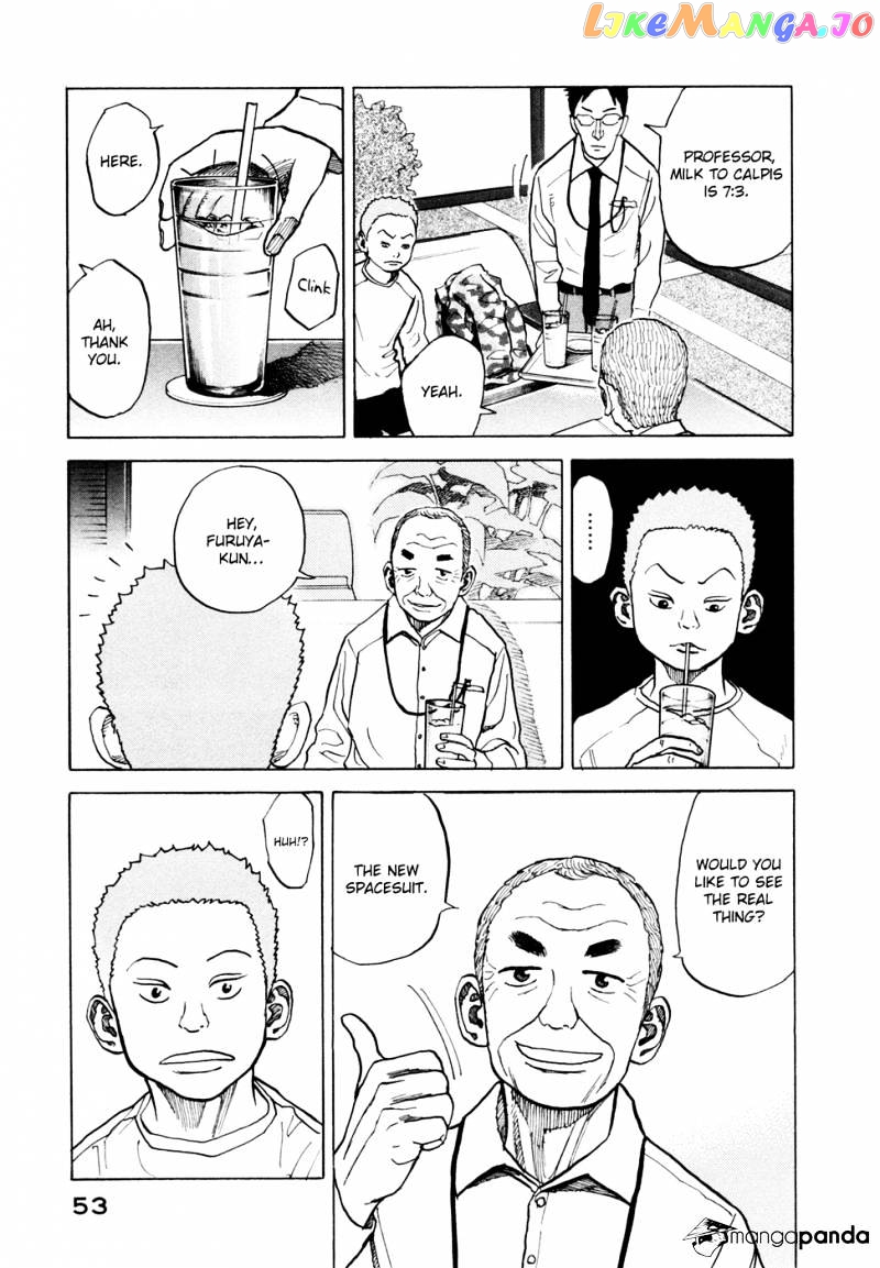 Read Uchuu Kyoudai EN Manga Online