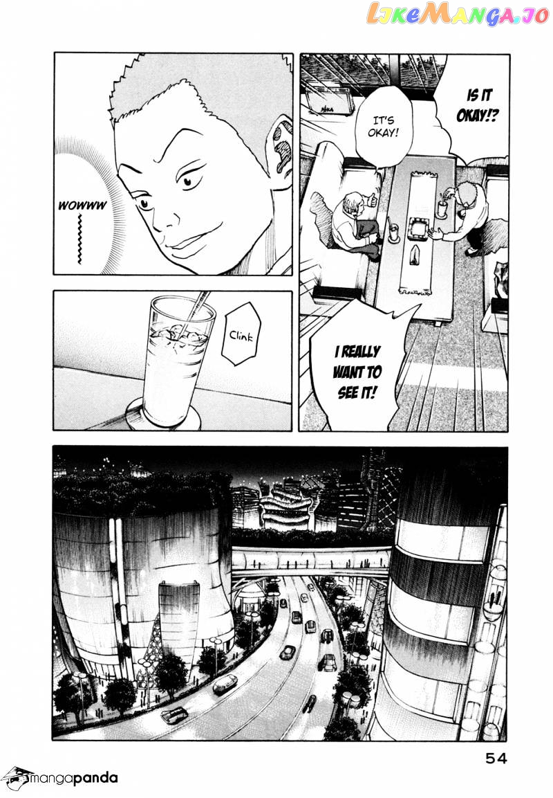 Read Uchuu Kyoudai EN Manga Online
