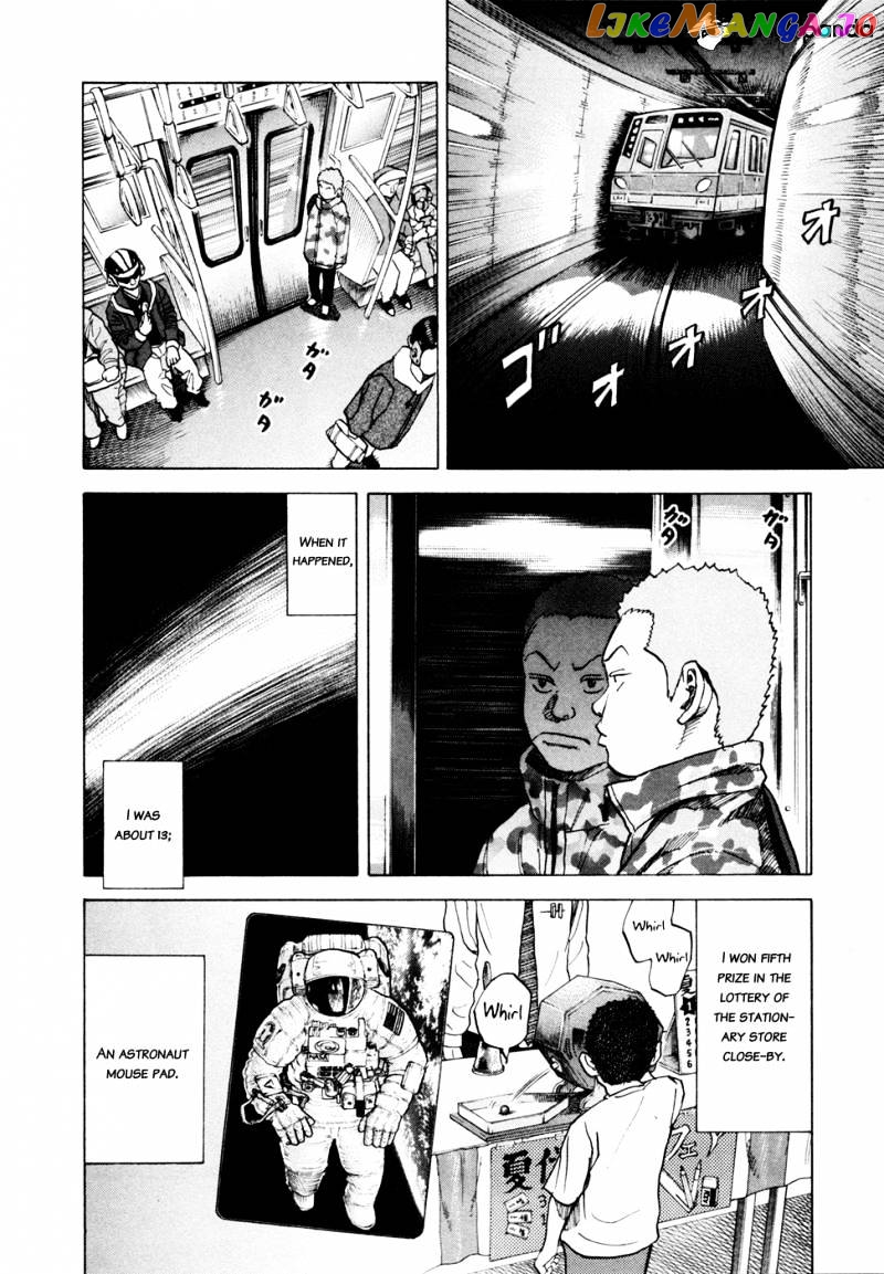 Read Uchuu Kyoudai EN Manga Online
