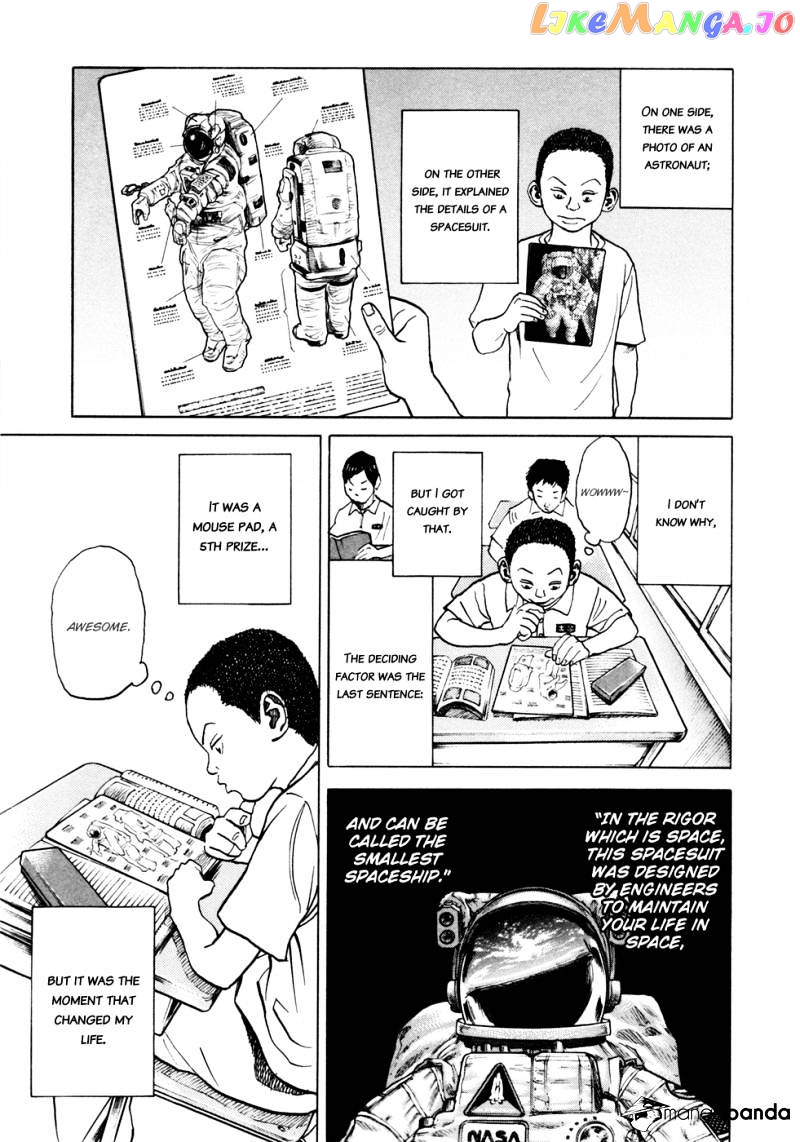 Read Uchuu Kyoudai EN Manga Online