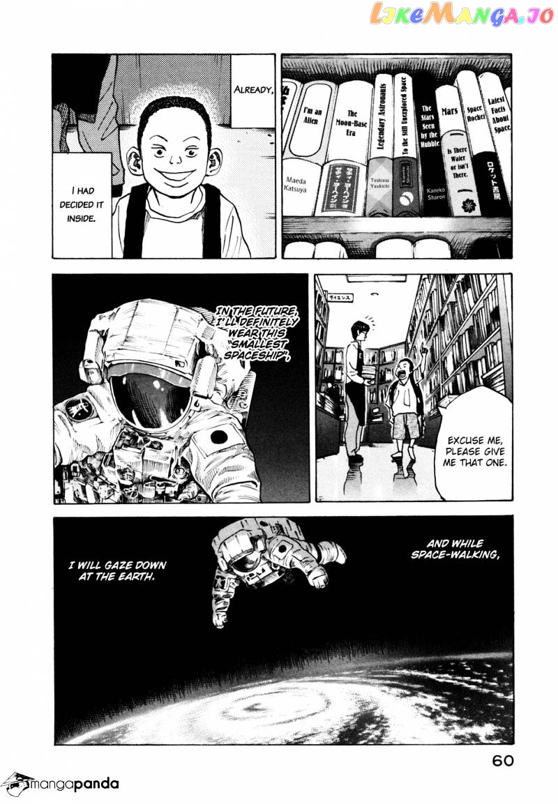 Read Uchuu Kyoudai EN Manga Online