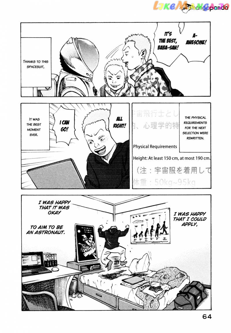 Read Uchuu Kyoudai EN Manga Online