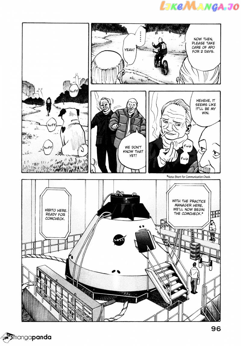 Read Uchuu Kyoudai EN Manga Online