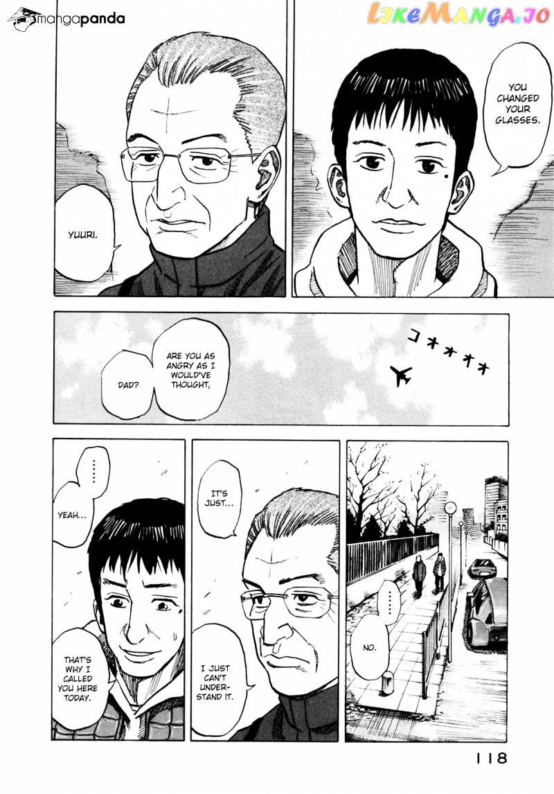 Read Uchuu Kyoudai EN Manga Online