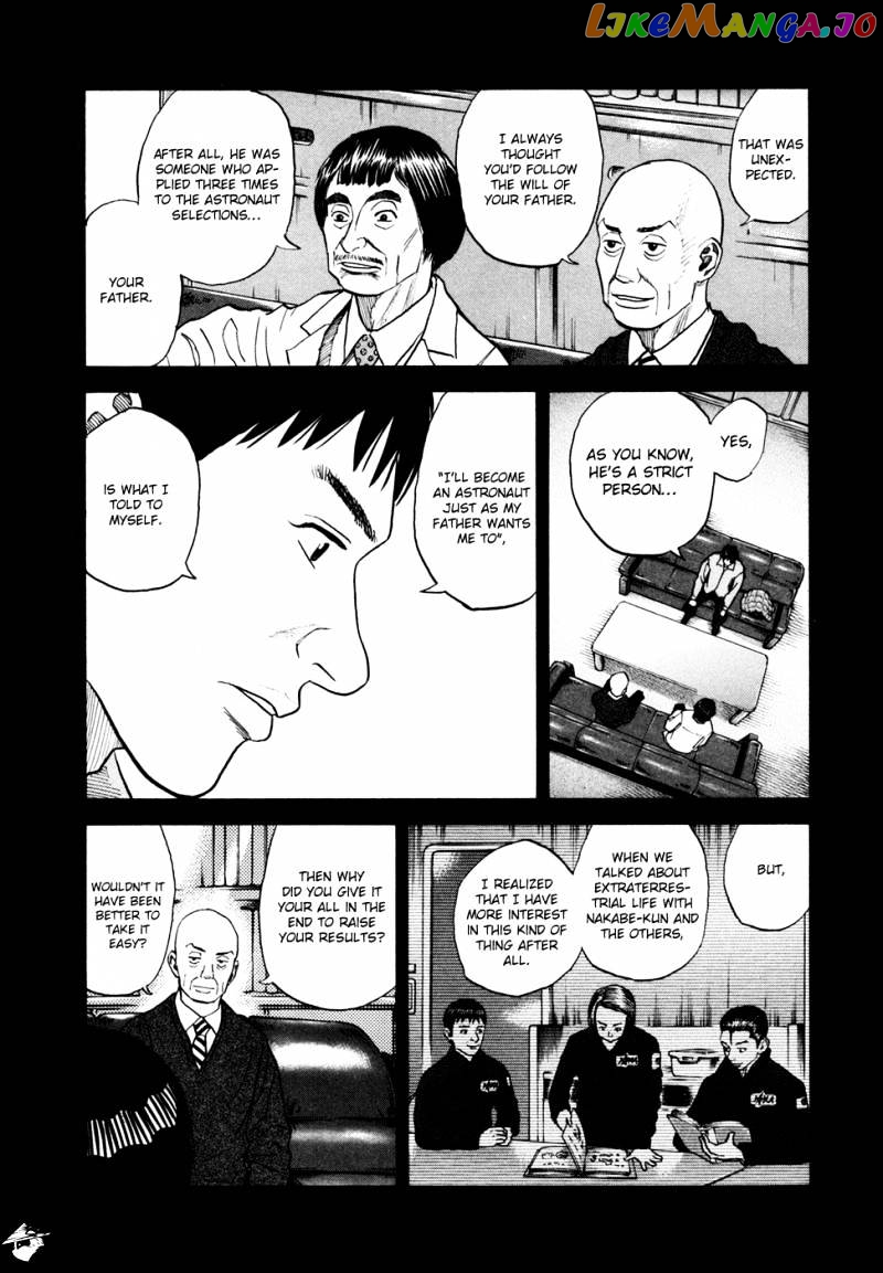 Read Uchuu Kyoudai EN Manga Online