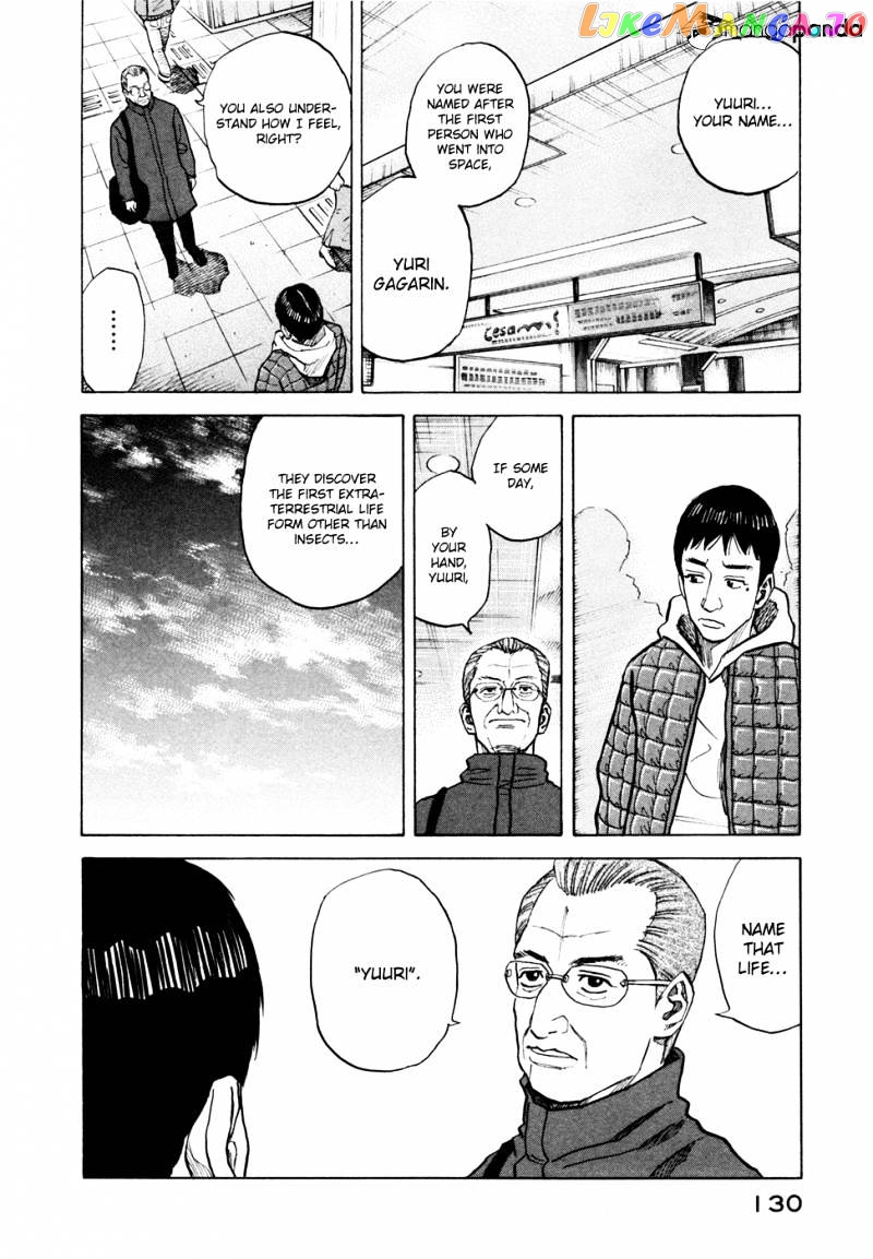 Read Uchuu Kyoudai EN Manga Online