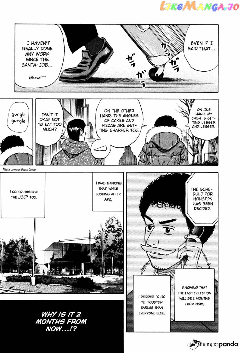 Read Uchuu Kyoudai EN Manga Online