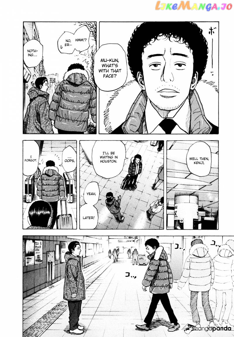 Read Uchuu Kyoudai EN Manga Online