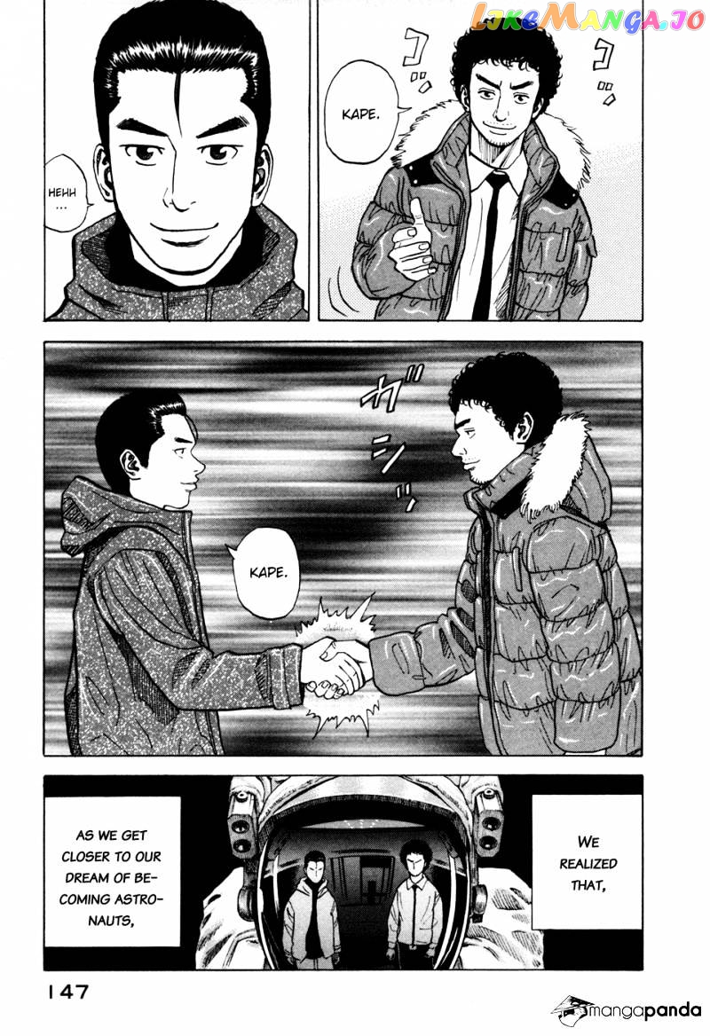 Read Uchuu Kyoudai EN Manga Online