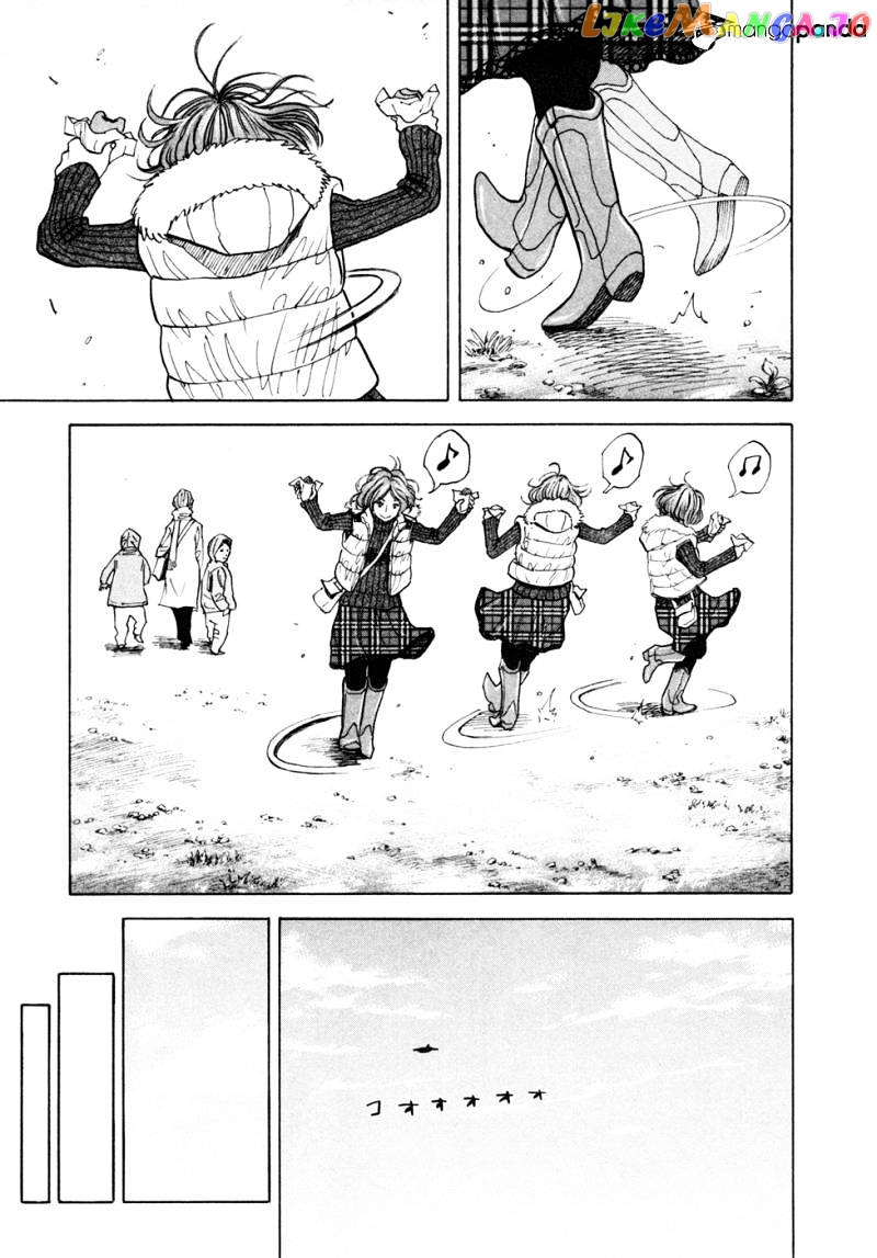 Read Uchuu Kyoudai EN Manga Online