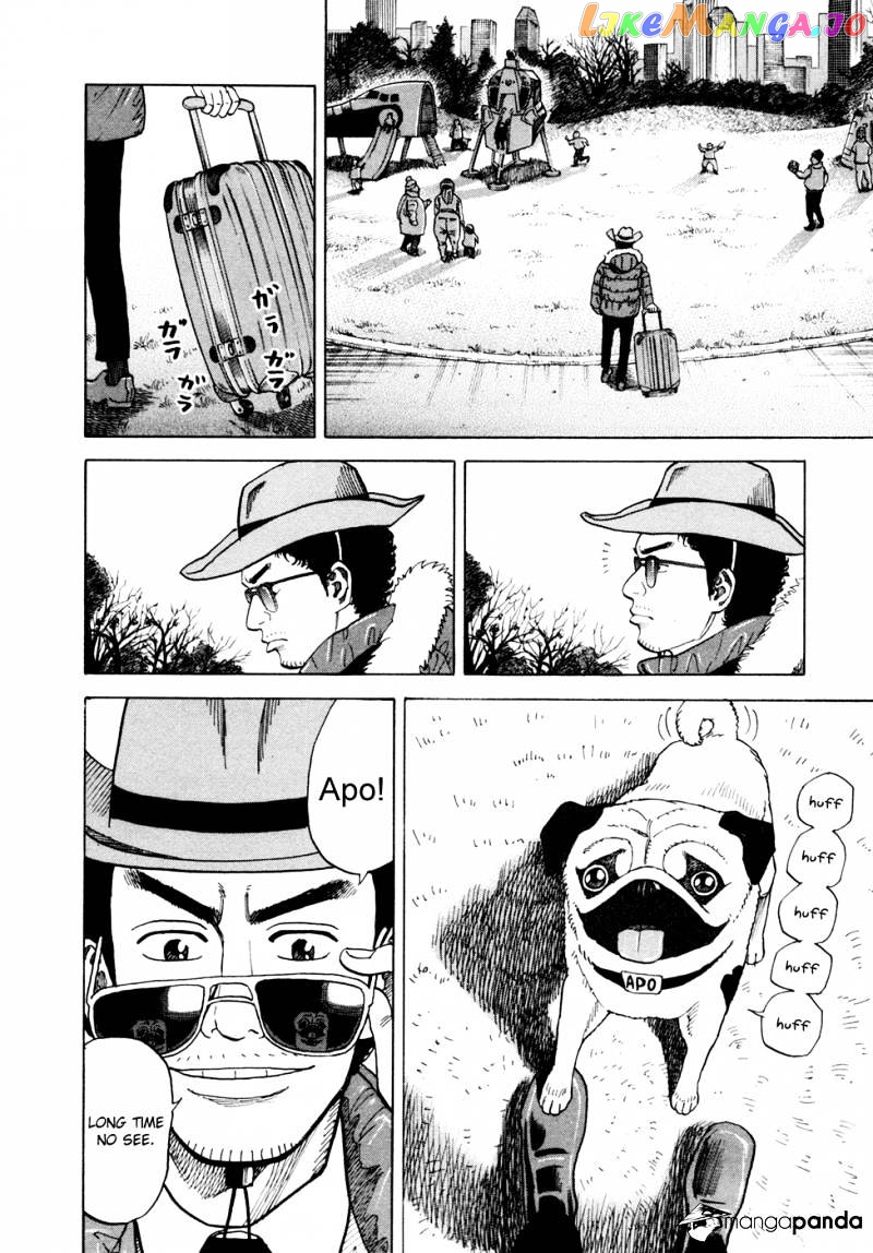 Read Uchuu Kyoudai EN Manga Online