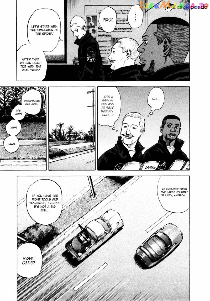 Read Uchuu Kyoudai EN Manga Online