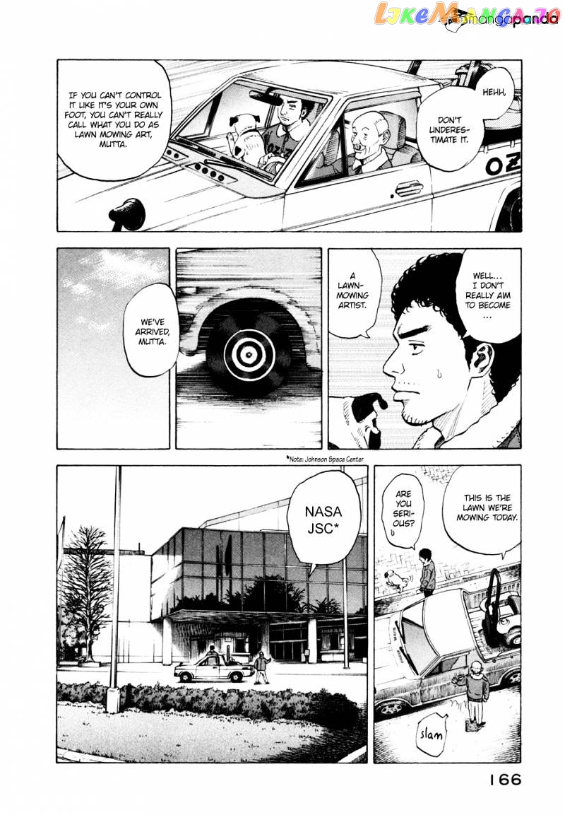 Read Uchuu Kyoudai EN Manga Online