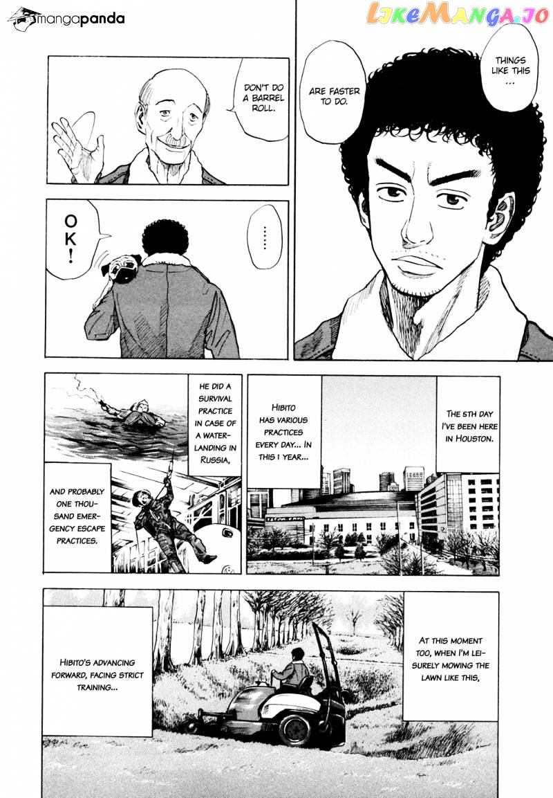 Read Uchuu Kyoudai EN Manga Online