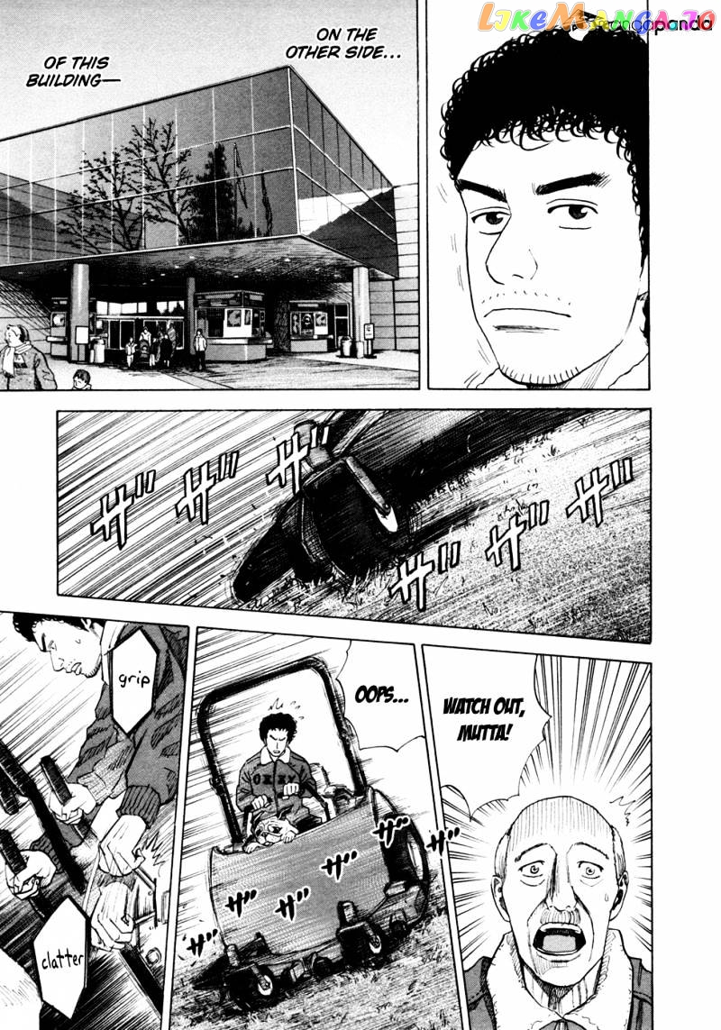 Read Uchuu Kyoudai EN Manga Online