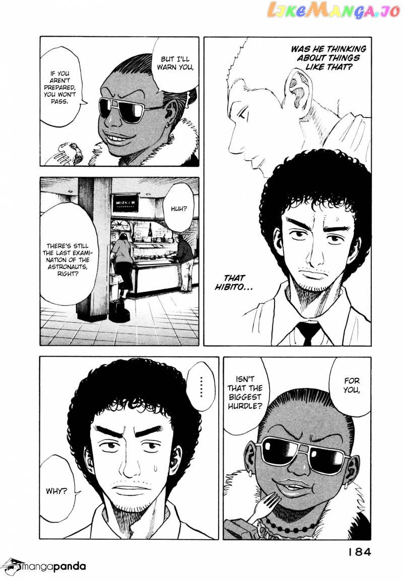 Read Uchuu Kyoudai EN Manga Online
