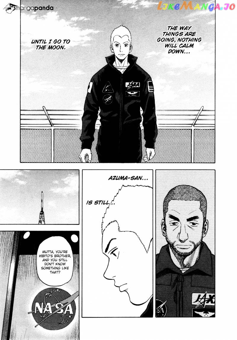 Read Uchuu Kyoudai EN Manga Online