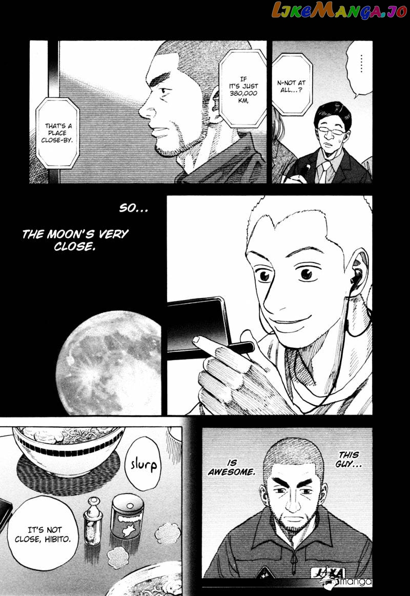 Read Uchuu Kyoudai EN Manga Online