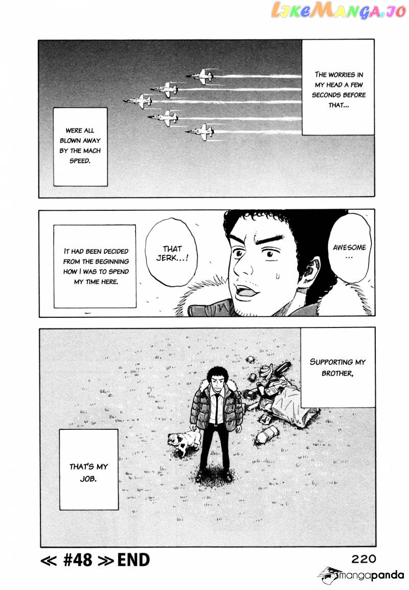 Read Uchuu Kyoudai EN Manga Online