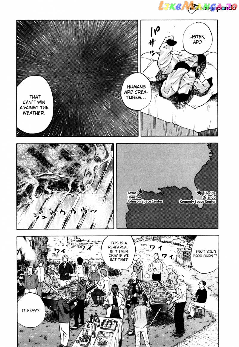 Read Uchuu Kyoudai EN Manga Online