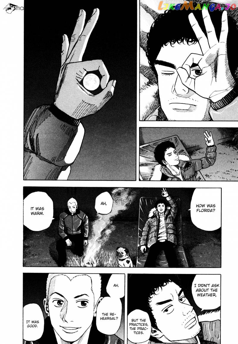 Read Uchuu Kyoudai EN Manga Online
