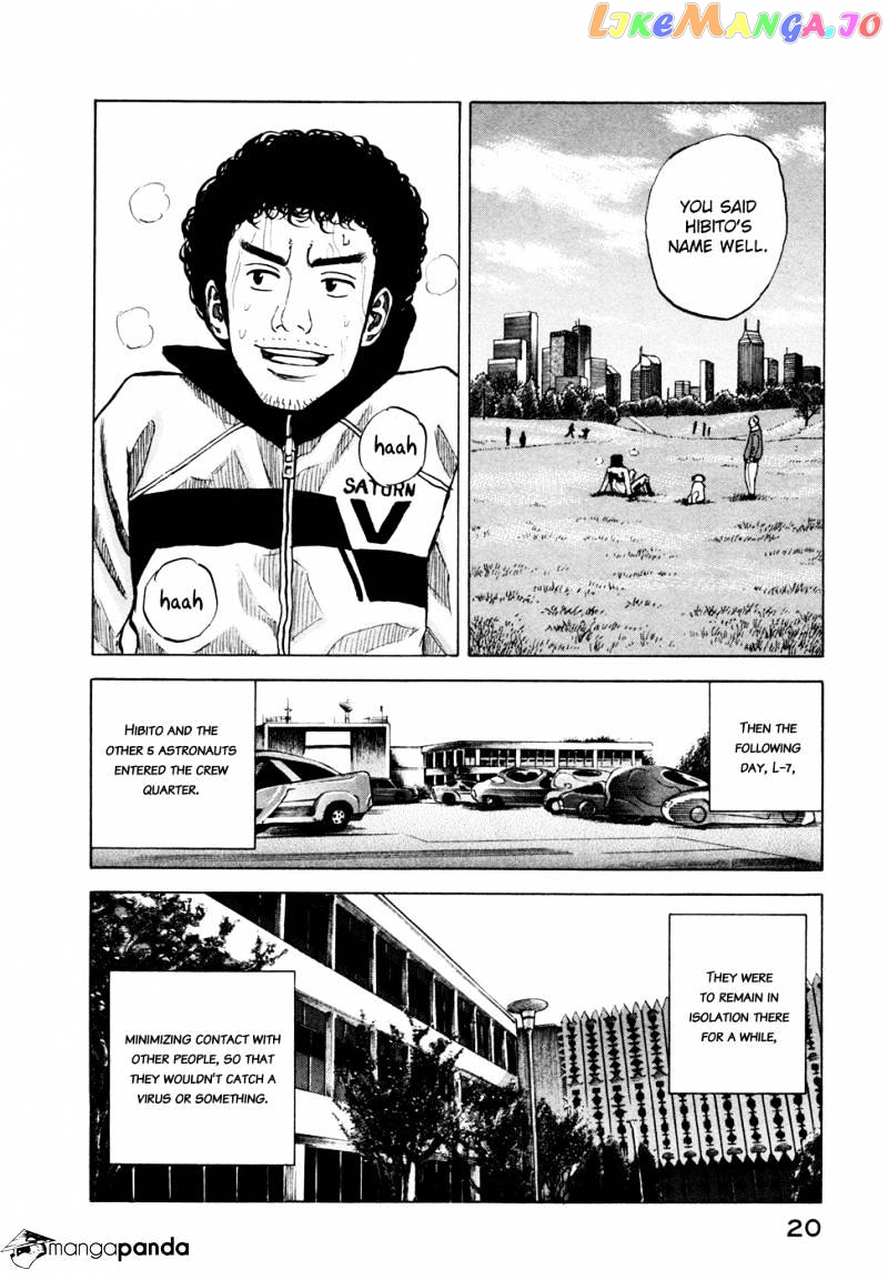 Read Uchuu Kyoudai EN Manga Online