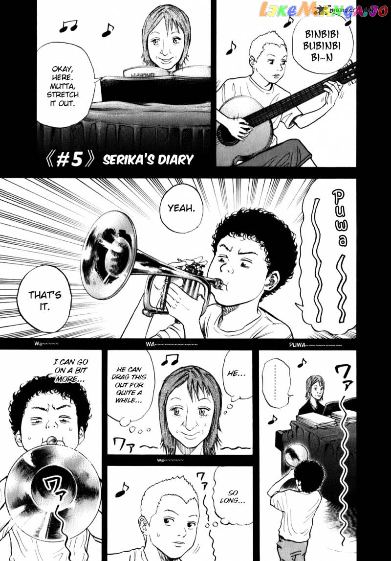 Read Uchuu Kyoudai EN Manga Online