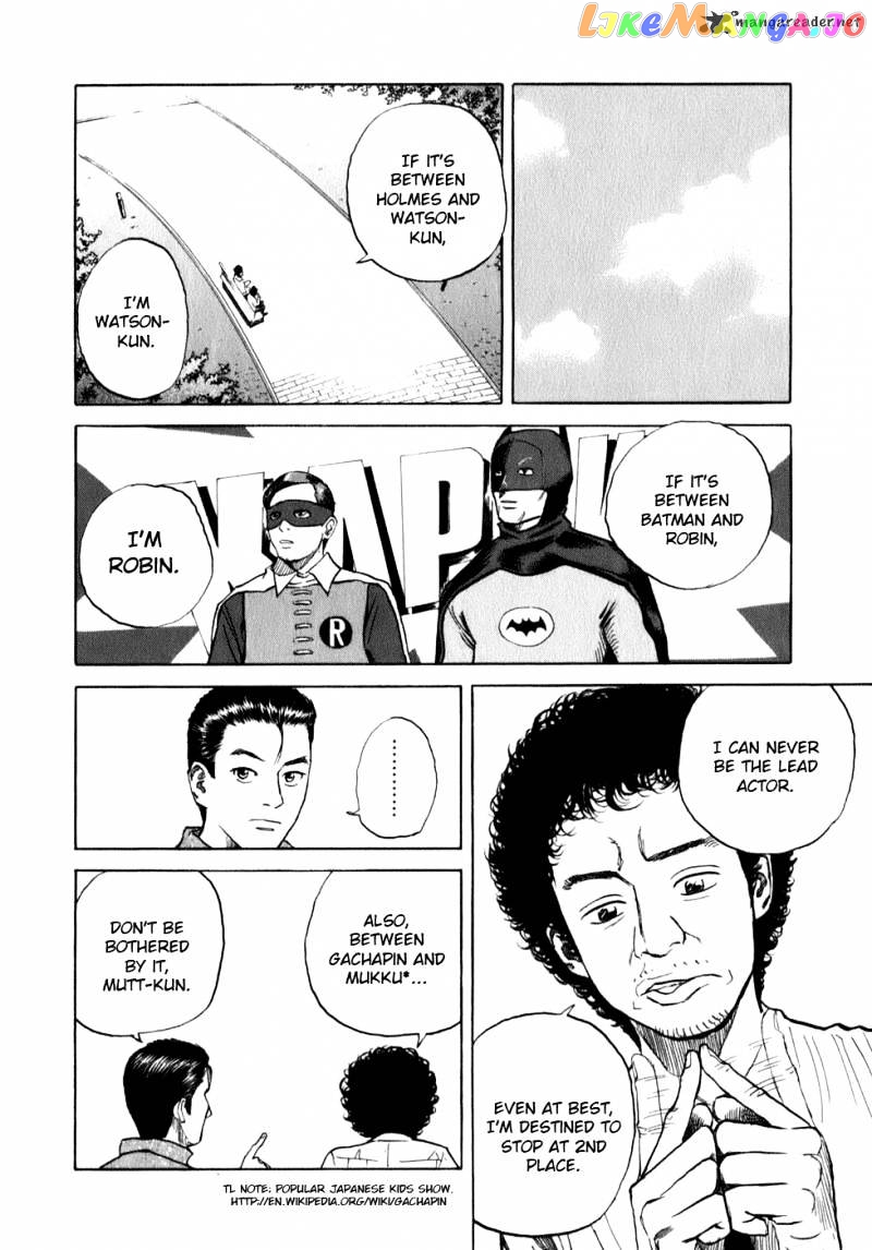 Read Uchuu Kyoudai EN Manga Online