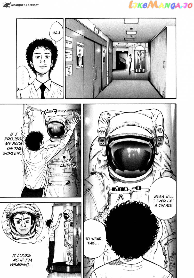 Read Uchuu Kyoudai EN Manga Online