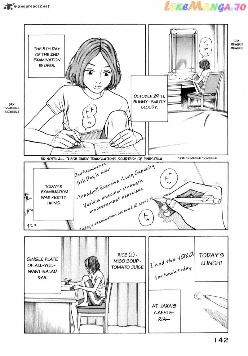 Read Uchuu Kyoudai EN Manga Online