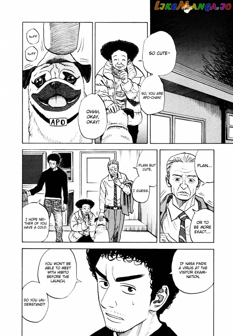 Read Uchuu Kyoudai EN Manga Online