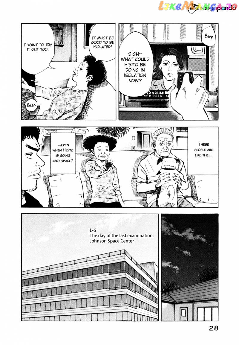 Read Uchuu Kyoudai EN Manga Online
